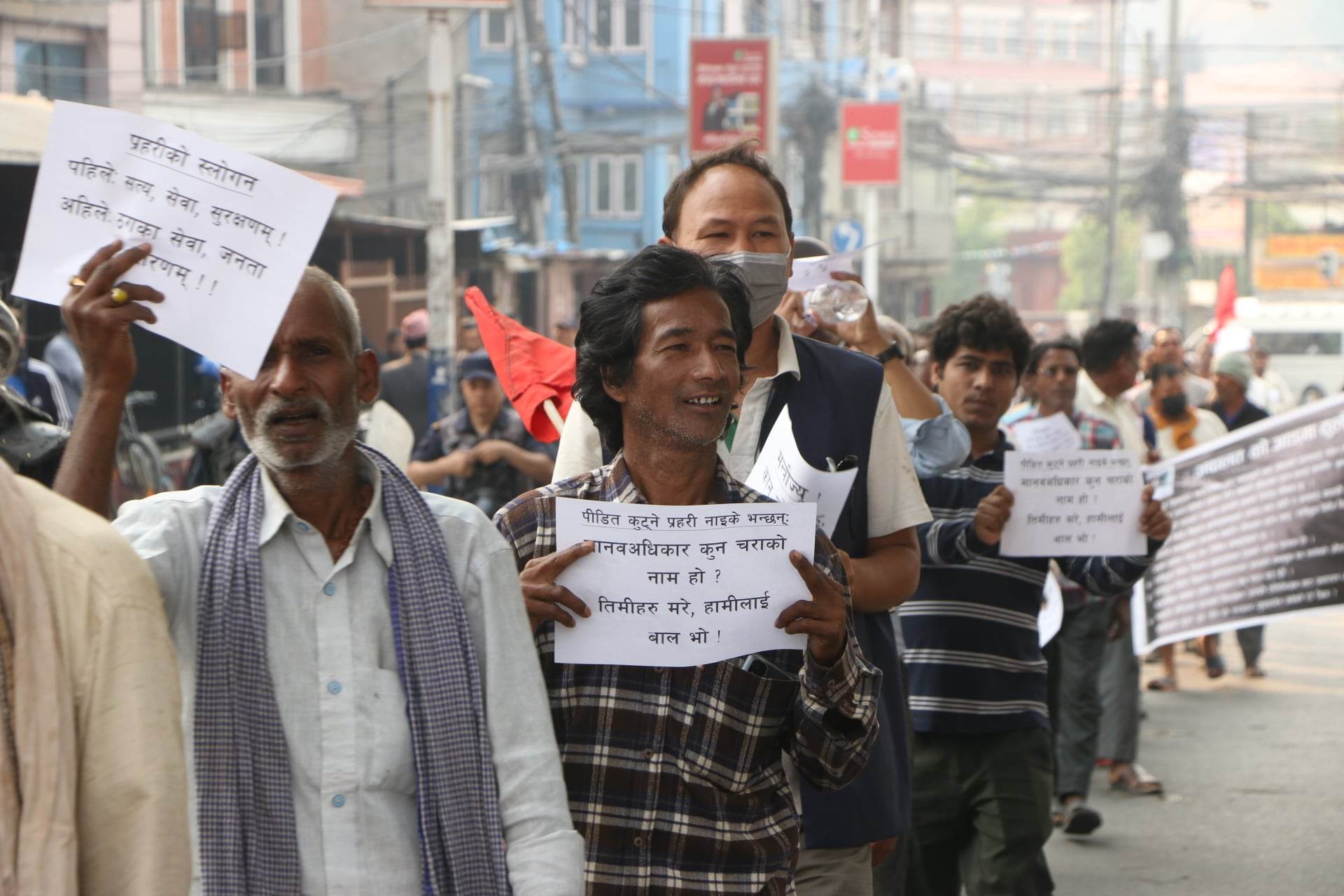 Nagarik Aandolan (19)1681904337.jpg